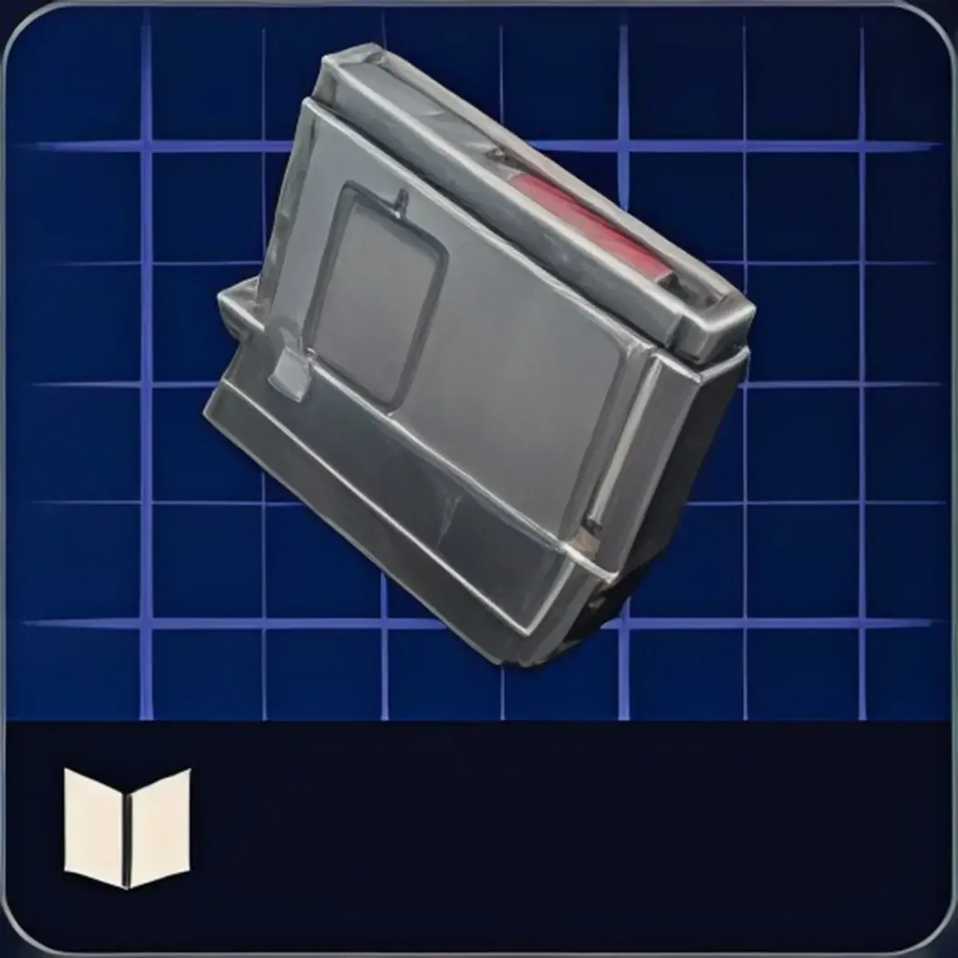 Расширенный магазин для дробовика II