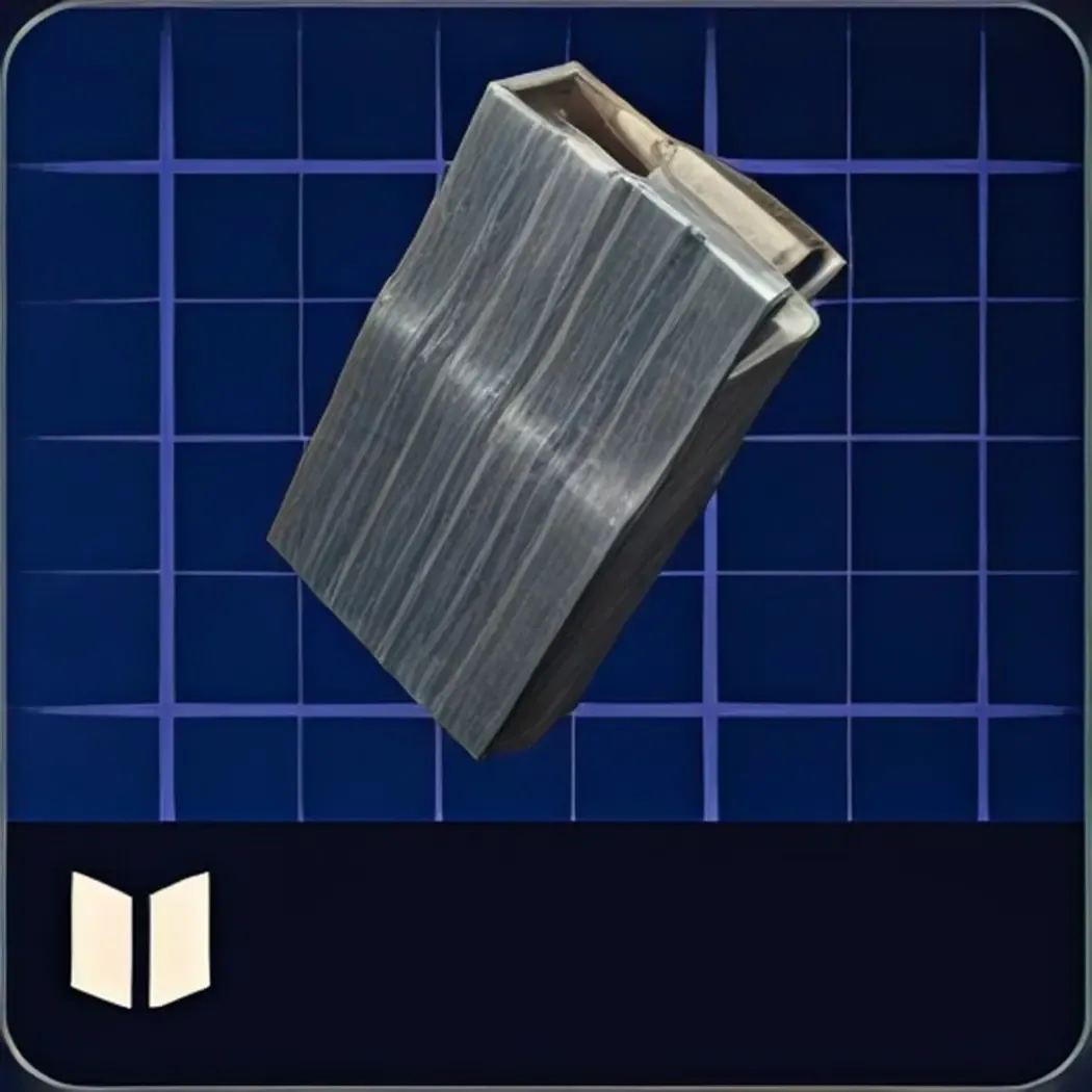 Расширенный средний магазин II